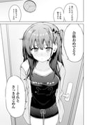 Post 12150774