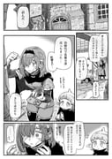 Post 12221955