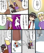 Post 12100804
