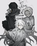 Post 6590691