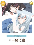 Post 9181186