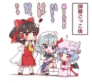 Post 11338107