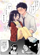 Post 10146362