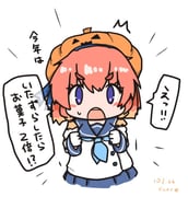 Post 10179969