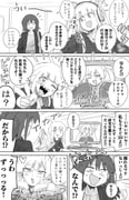 Post 11648753