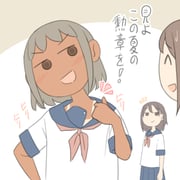 Post 12175069