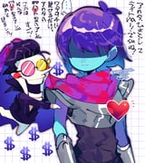Post 12173918