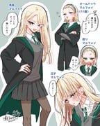 Post 12302137