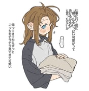 Post 11538649