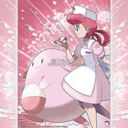 Post 12291117