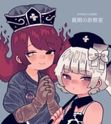 Post 11073185