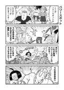 Post 12286081