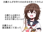 Post 12247964