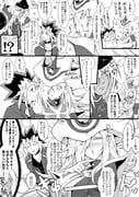 Post 10718055