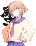 Post 11001455