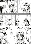 Post 2437260