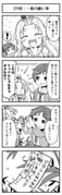 Post 12086940