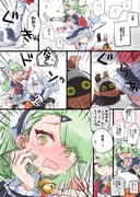 Post 12043566