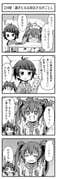 Post 12087023