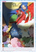 Post 170766