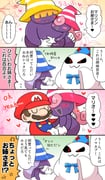 Post 7808371