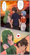 Post 12054003