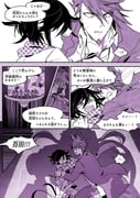 Post 7518540