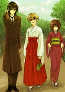 Post 12054045