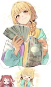 Post 7737931