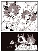 Post 11954101