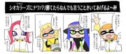 Post 7719205