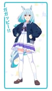 Post 7401315