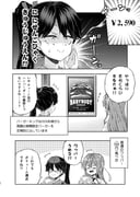 Post 10566669