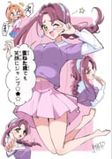 Post 11694476