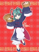 Post 12048907