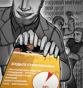 Post 12233359