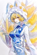 Post 12294340