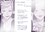 Post 9519649