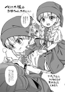 Post 11888076