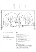 Post 11983196