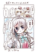 Post 10918418