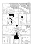 Post 8347423
