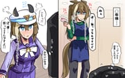 Post 12261235