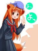 Post 149857