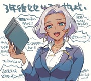 Post 9413118