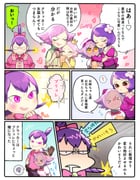 Post 10813170
