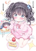 Post 9360417