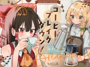 Post 12046819