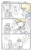 Post 12296990