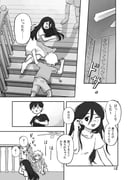 Post 12107729